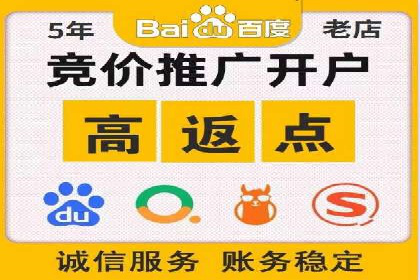 谷歌竞价实战：如何实现广告投放效果最大化