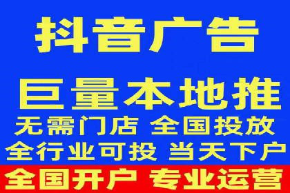 SEM托管代运营助力企业市场竞争力
